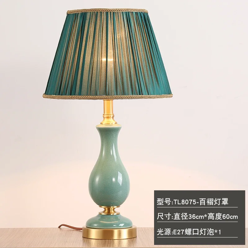 

European Green Cloth Table Lamp Simple Classical Decor Ceramic Chinese LED E27 Study Bedroom Living Room Desk Lighting Fixture