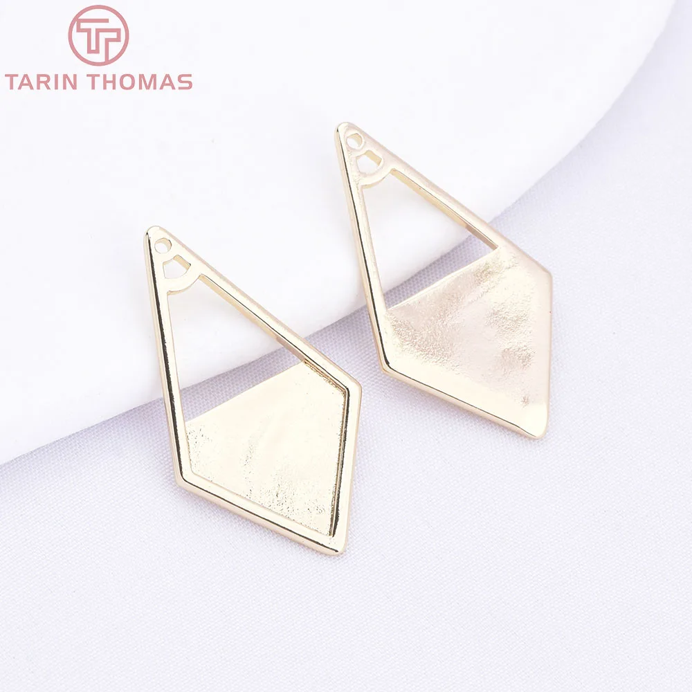 (11048) 4PCS 24K Gold Color Plated Brass Geometric Rhombic Pendants DIY Necklaces Earrings Jewelry Making Accessories Wholesales