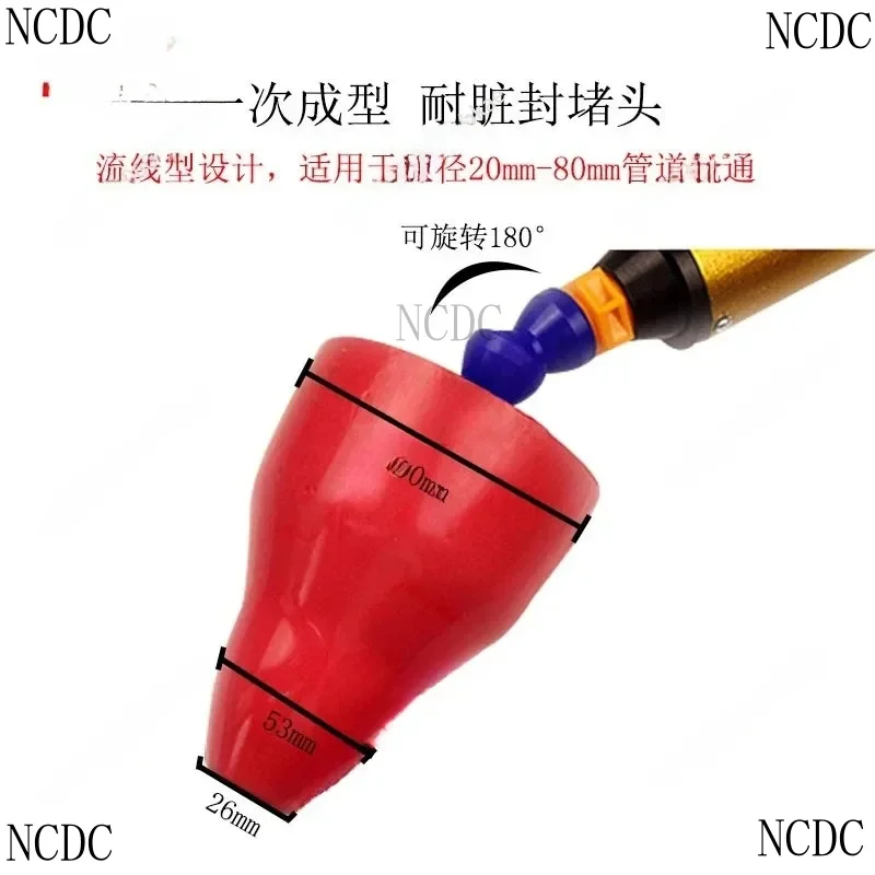 High Pressure Unclogger Heavy Duty Drains Clogged Toilet Bathtubs Sink Drain Clog Remover