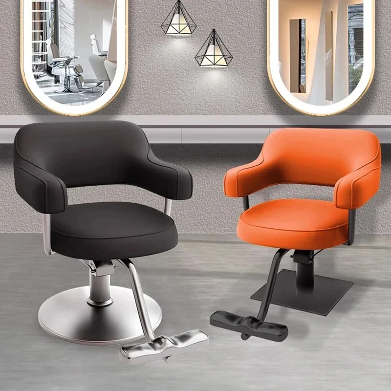 Sillas de Barbería de Lujo, Modernas, Sencillas y Cómodas, Sillas de Barbería con Elevación y Giro, Muebles de Salón, Silla de Barbero FYBC