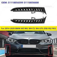 Para 2014-2020 BMW M3 M4, M4 CS, M4 GTS (F80 F82 F83) Rejilla lateral inferior del parachoques delantero 51118056599 51118056600