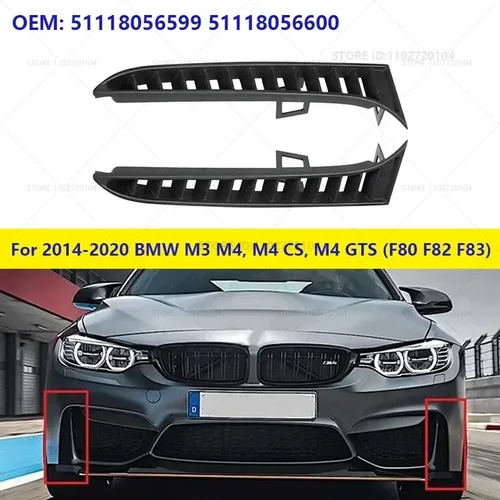 Imagen 1 del producto Para 2014-2020 BMW M3 M4, M4 CS, M4 GTS (F80 F82 F83) Rejilla lateral inferior del parachoques delantero 51118056599 51118056600