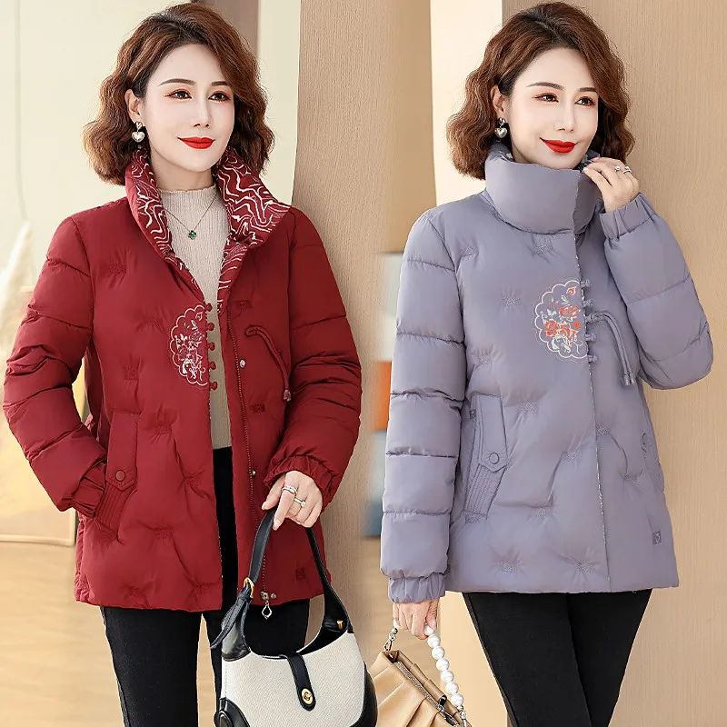 Parkas Embroidery Winter New Outerwear Fashion Simple Stand Collar Zipper Padded Coat Women Clothing