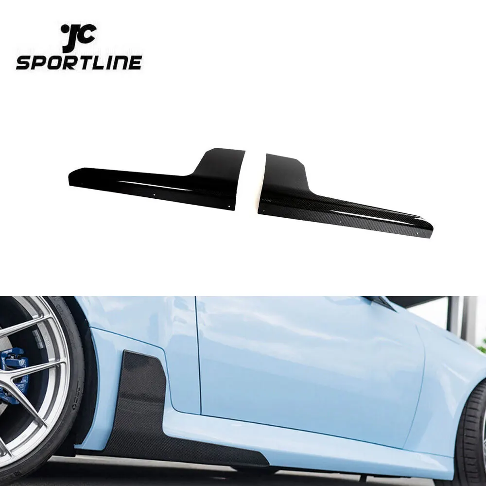 

Prepreg Dry Carbon M2 G87 Custom Side Skirts Splitter Set For BMW G87 M2 Coupe 2-Door 23-24