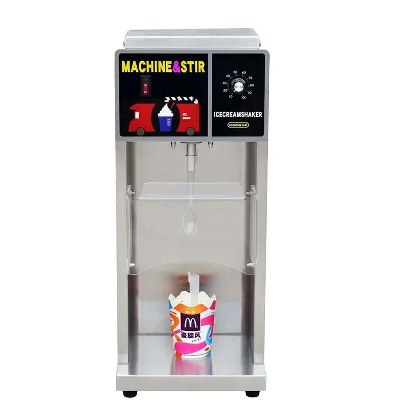 For DQ-888 Soft Ice Cream Mixer Frozen Dessert Mixer Mcflurry Machine Commercial Ice Cream Shop Restaurant Equipment