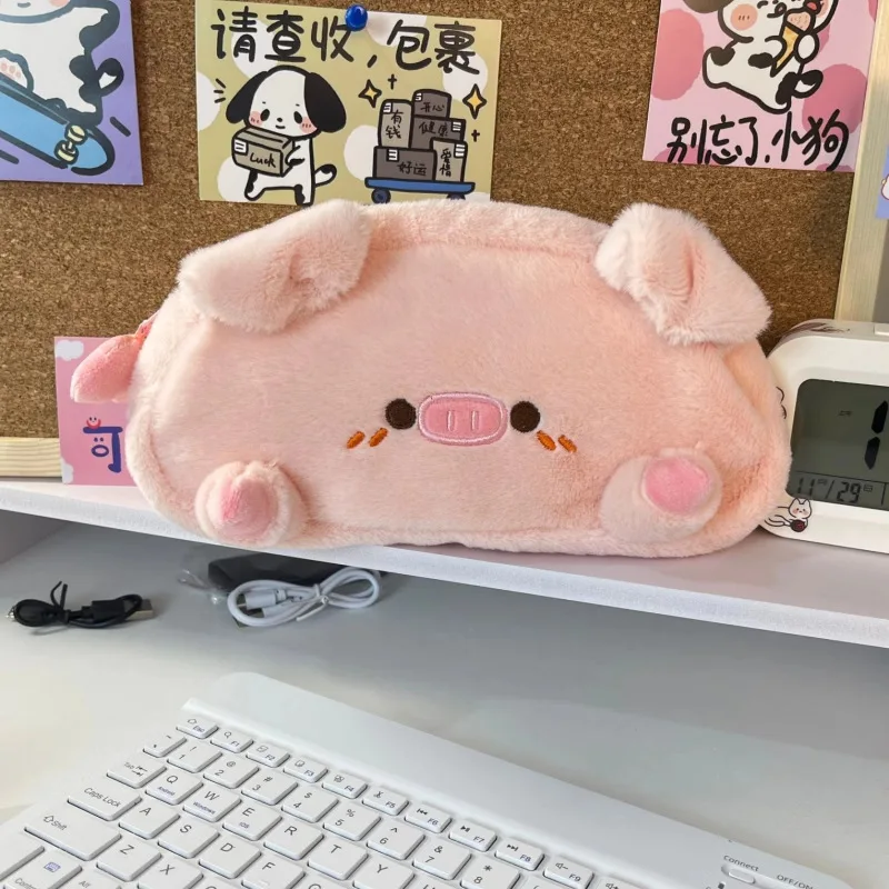 Pink Pig Plush Pencil Bag Stationery Case Good-Looking Cute Student Pencil Bag Buggy Bag Large Capacity School Supplies