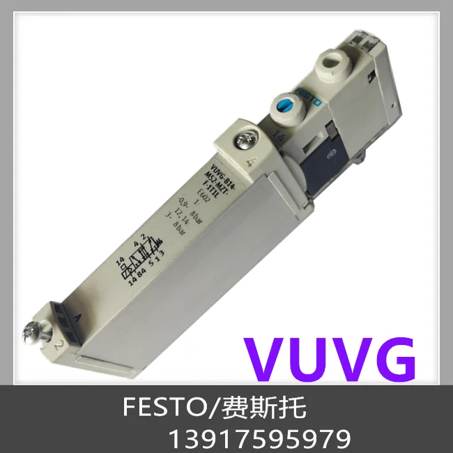 FESTO Solenoid Valve 573470 VUVG-S14-M52-AZT-G18-1T1L In Stock