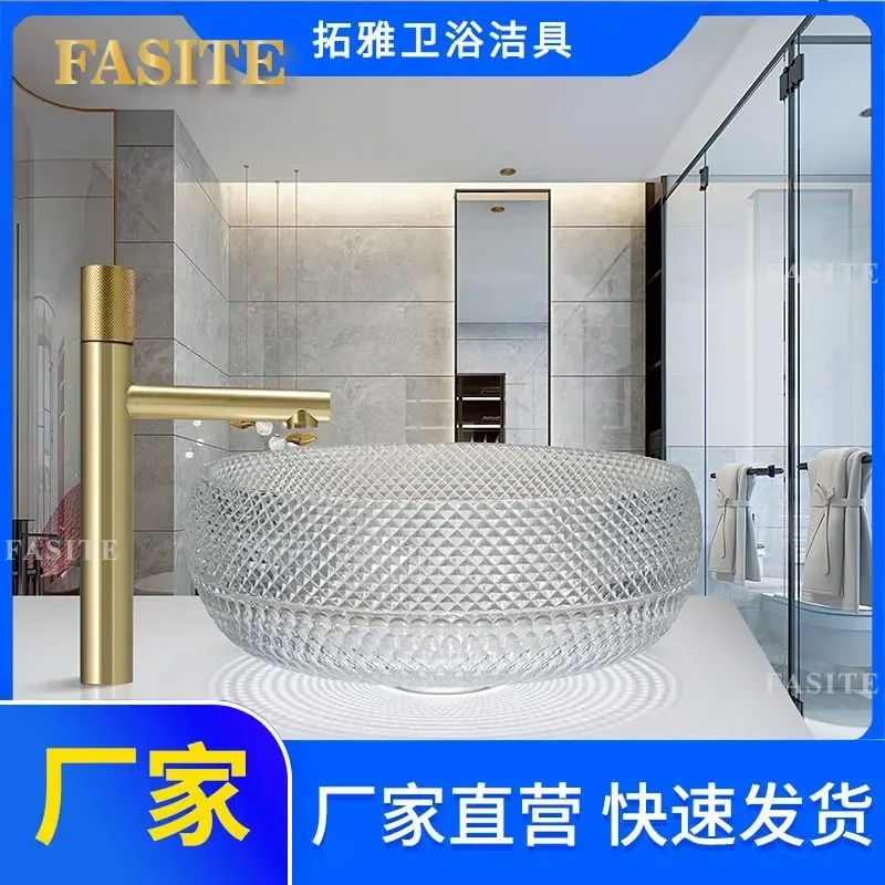 For Hotel Bathroom Light Luxury Crystal Glass Counter Basin Die Casting Wash Table Elegant Transparent Vanity Sink Modern