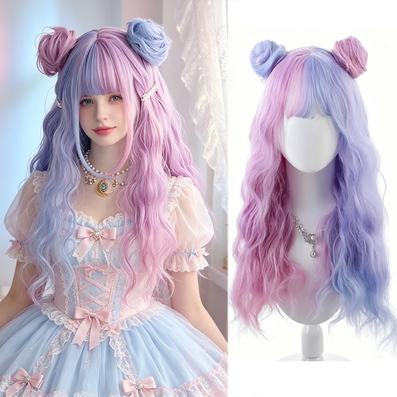Pink Blue Split Color Synthetic Long Wavy Wig for Women Lolita Harajuku Cosplay Halloween Costume Party Role Play