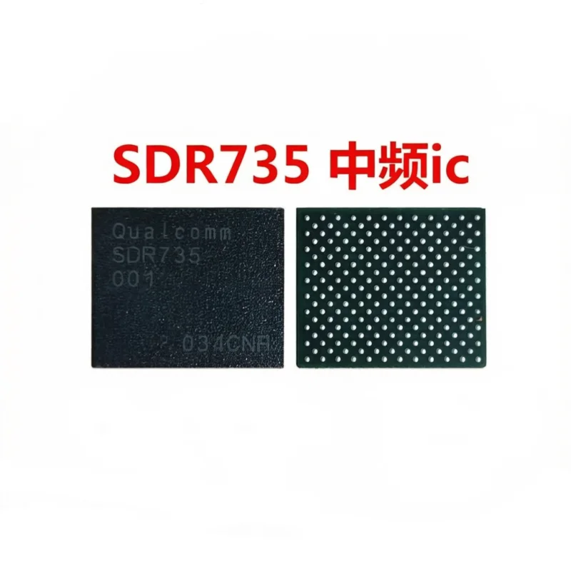 2PCS %New SDR735/435/753/875 SDR660/675 SDR865/868/8150/845/425 Intermediate Frequency IC