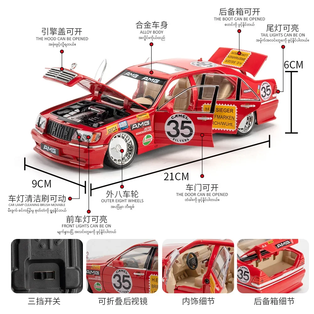 1:24 Mercedes-Benz W140 300SEL Model Toys Car Alloy Diecast Modified Version Vehicle Sound Light Rubber Tires Cars Boy Gift C333