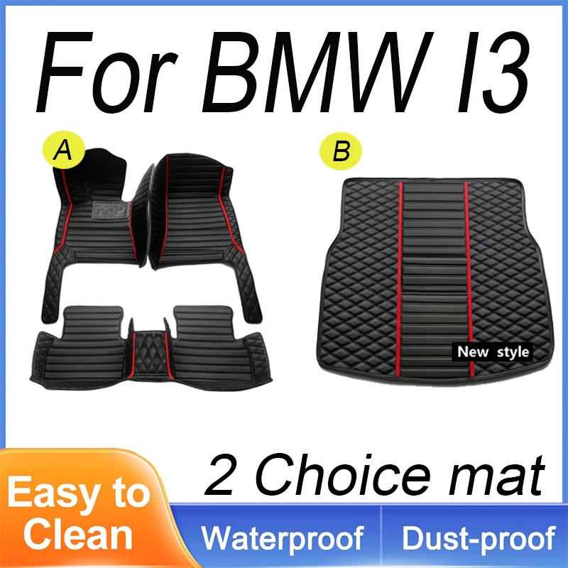 

Автомобильные коврики на заказ, автомобильные коврики для BMW I3 2011 2012 2013 2014 2015 2016, автомобильные роскошные кожаные коврики с полным покрытием для мужчин и женщин