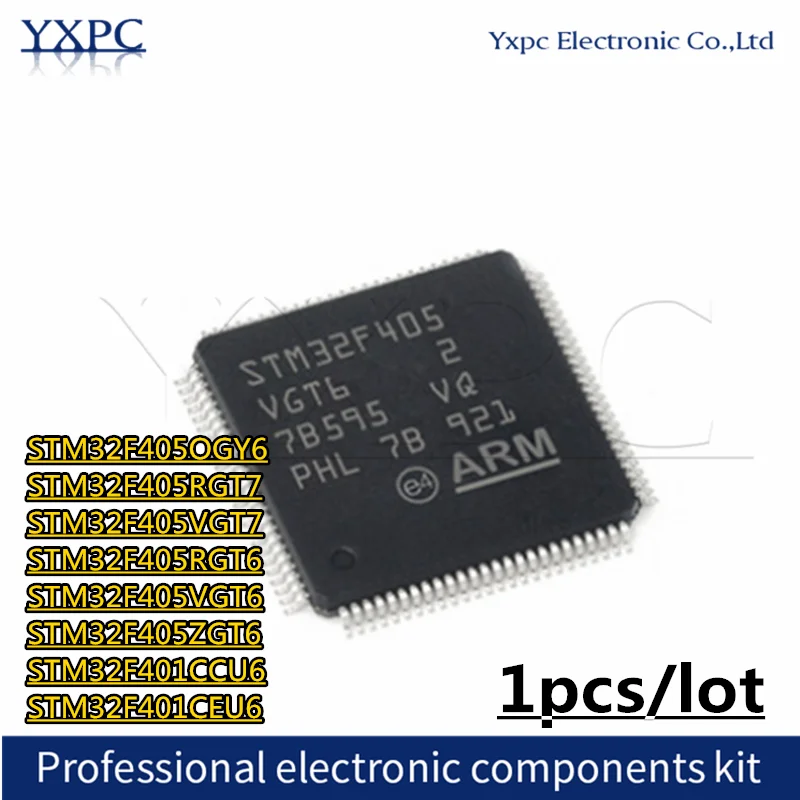 STM32F405OGY6 F405OG6 F4050G6 STM32F405RGT7 STM32F405VGT7 STM32F405RGT6 STM32F405VGT6 STM32F405ZGT6 STM32F401CCU6 STM32F401CEU6