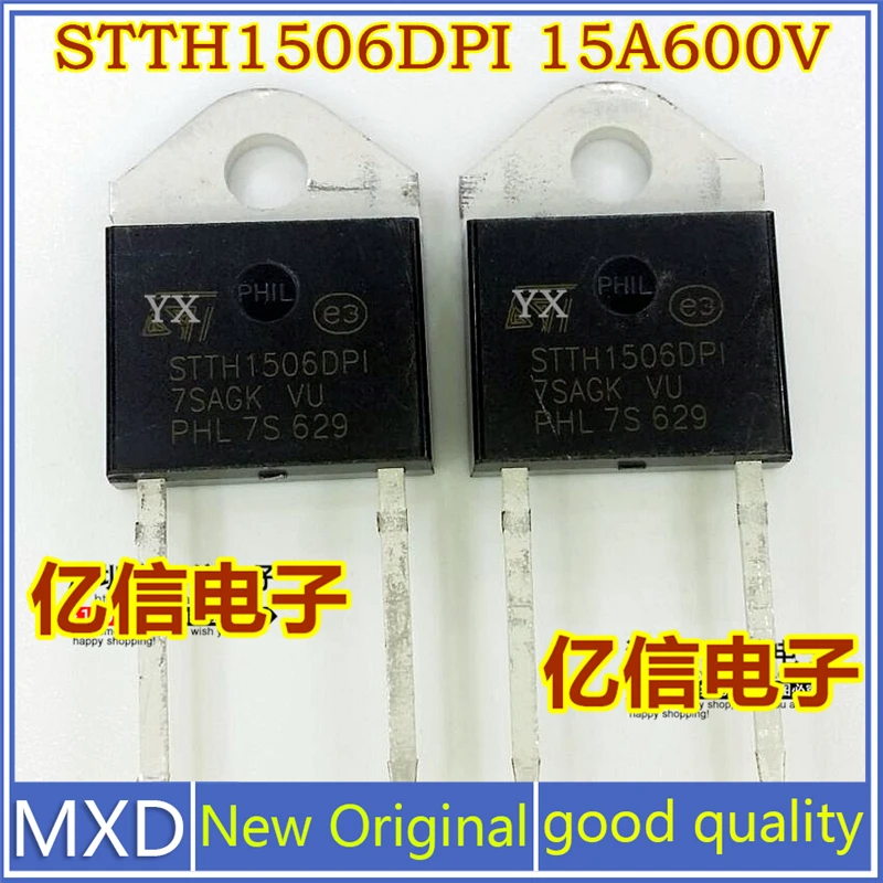 5Pcs/Lot New Original STTH1506DPI 15A600V Fast Recovery Diode Good Quality