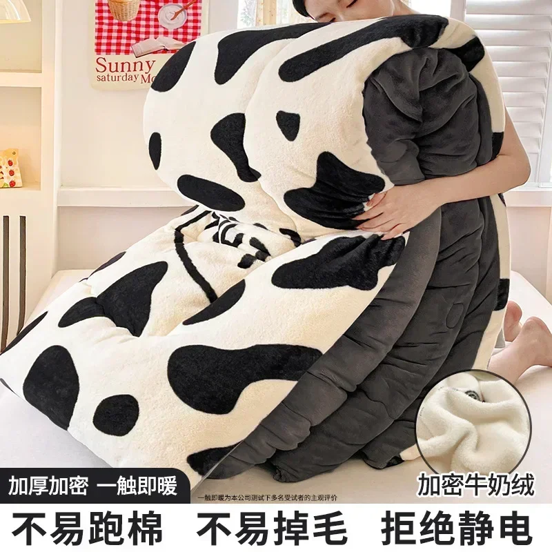 Cute Panda Animal Plant Printed Blanket Milk Velvet Plush Thick Duvet  Autumn Winter Lamb Fleece Single Student Cotton Quilt