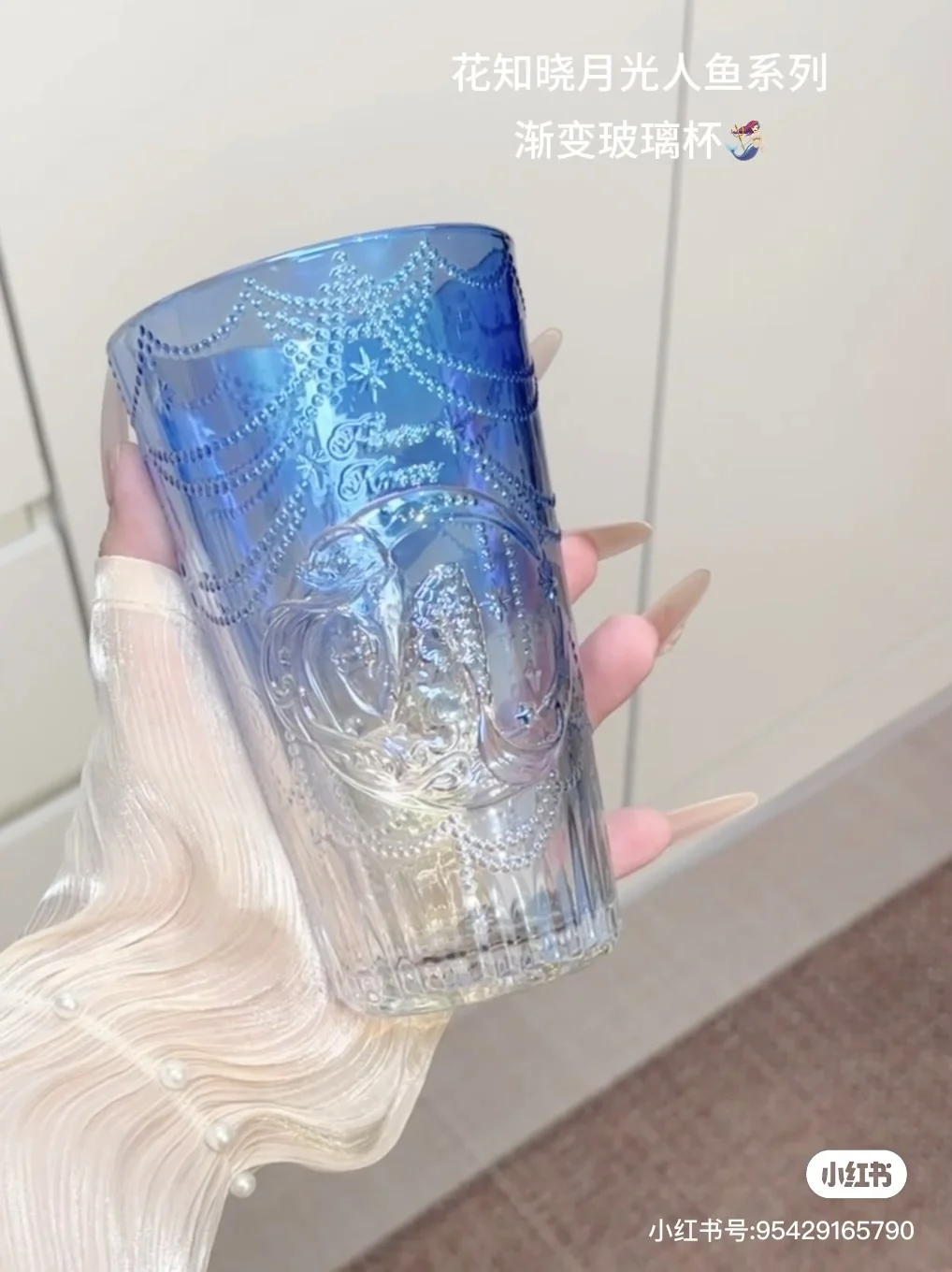 Flower Knows Moonlight Mermaid Cup Storage Tools Exquisite Relief Water Cup 200mL Large Capacity Cups Pink 2025 New Year Cup view 6