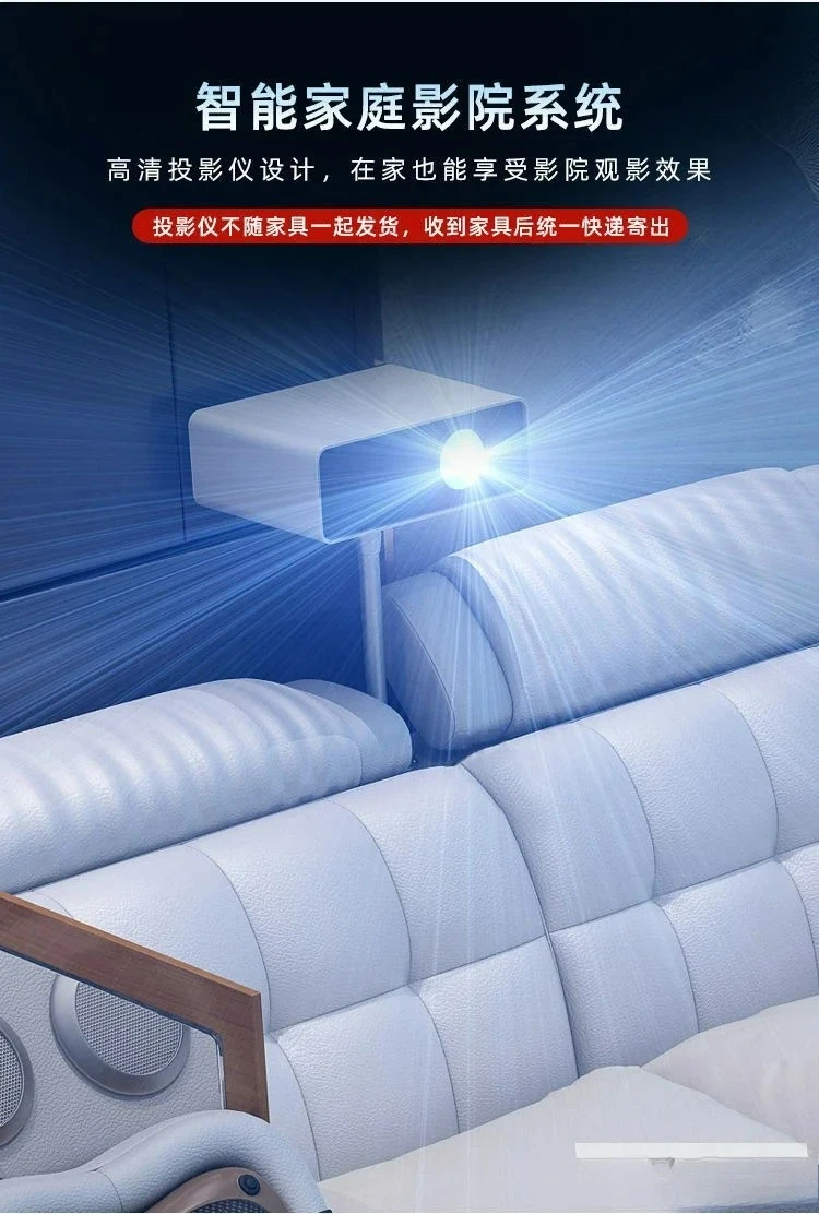 Anpassbares Tech Smart-Bett aus echtem Leder |   Multifunktionale ultimative Betten |   Massage-Tatami