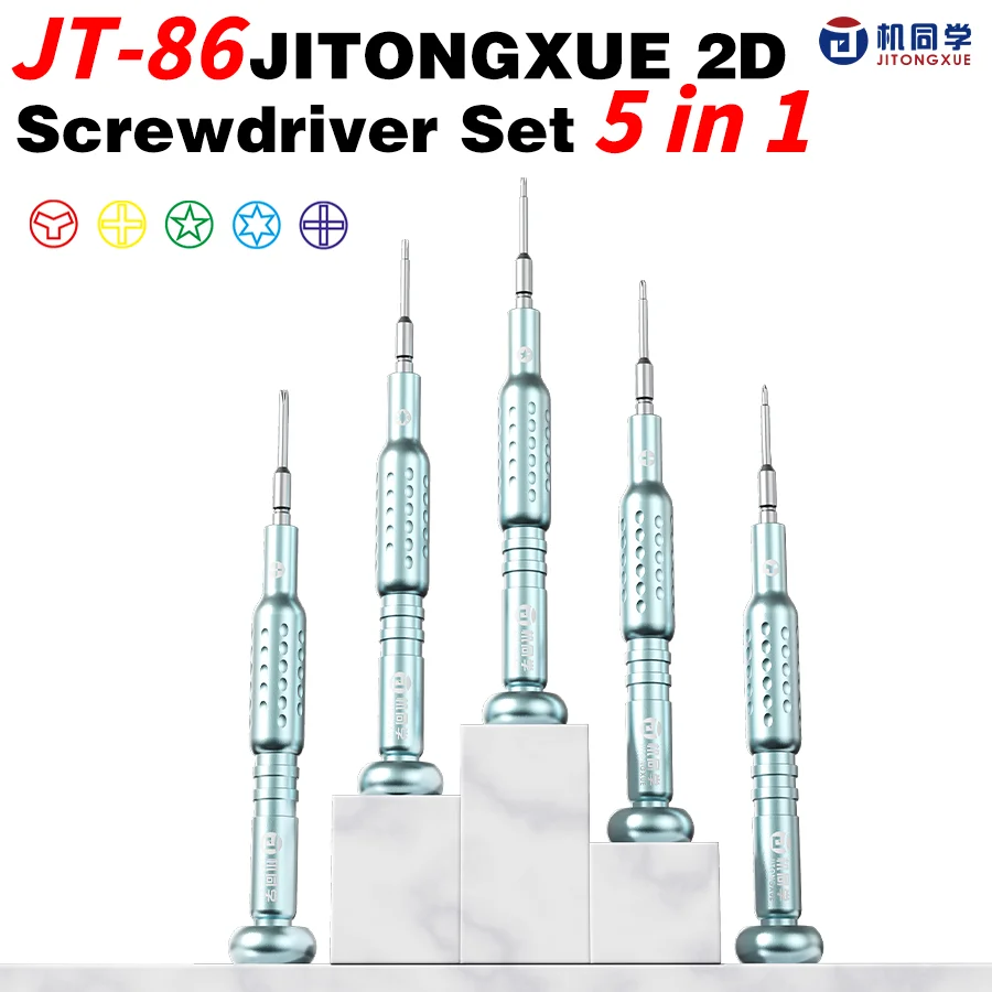 JTXtools JT-86 2D Screwdriver Set Ultra Hard S2 Steel Batch Head Suitable for Disassembling and Repairing Mobile Phones Tool