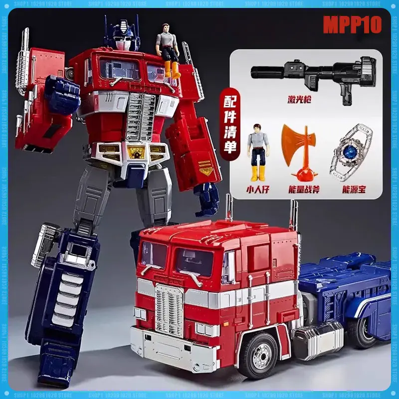 

In Stock Transformation MPP10 OP C-level Commander Enlarged Version Action Figure Model Statue Collection Toys Festival Gifts