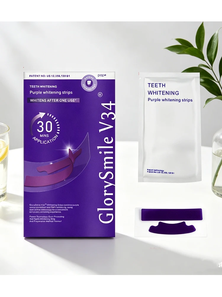 Tiras blanqueadoras de dientes V34 Purple, aliento fresco, eliminan las manchas, pegatinas para blanquear los dientes, producto portátil para blanquear los dientes