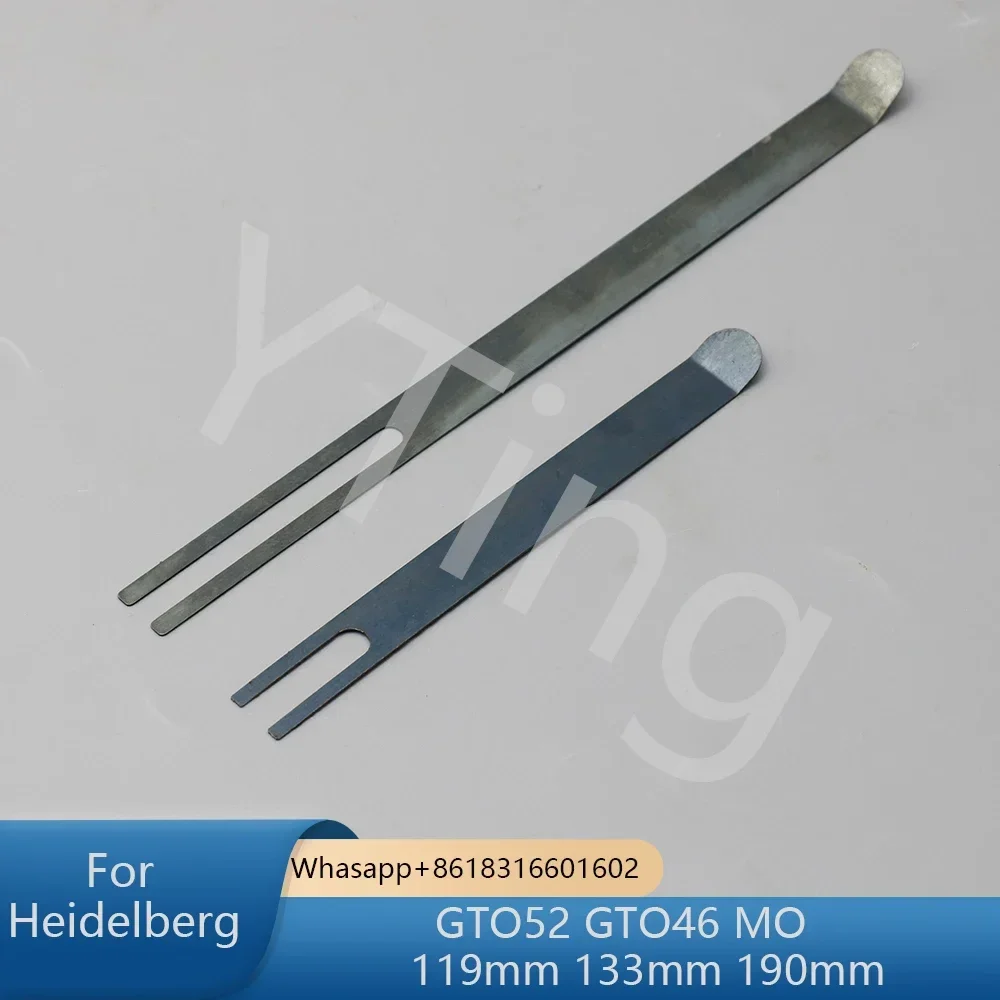Steel Sheet For Heidelberg GTO52 GTO46 MO Printing Press, 119mm 133mm 190mm Spare Part
