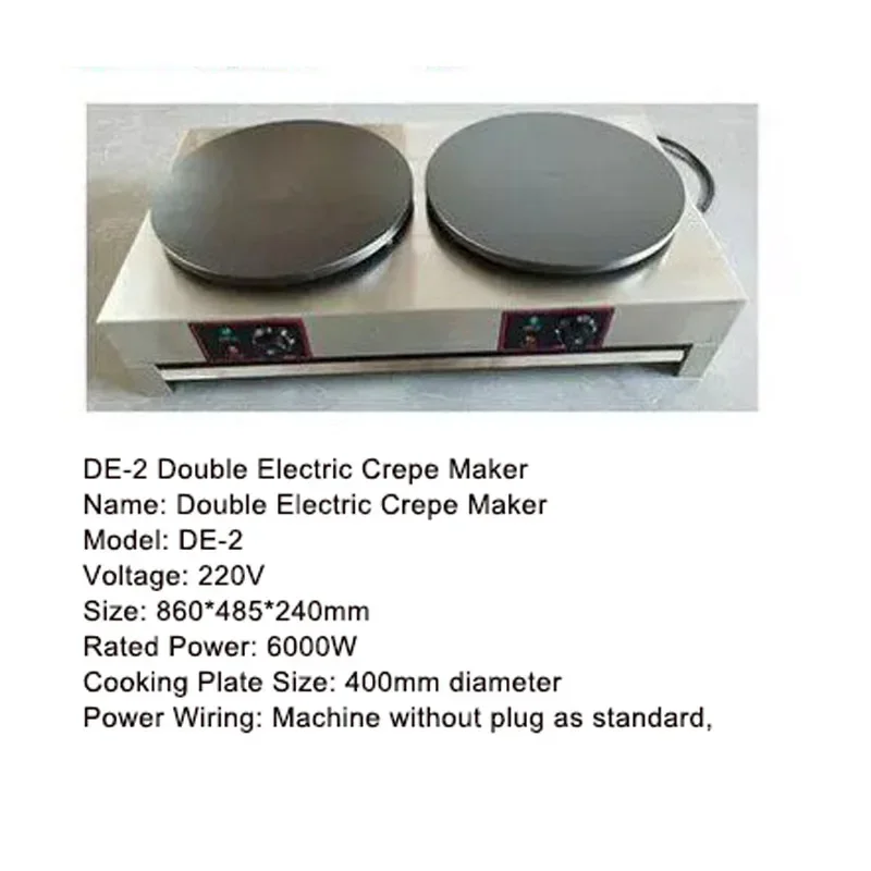 Single Head Adjustable Temp Electric Crepe Maker Non-Stick Round Plate Stainless Steel Commercial Pancake Griddle