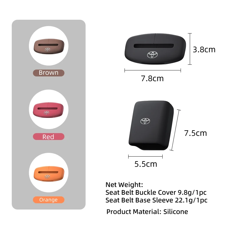 العالمي سيليكون مقعد السيارة حزام مشبك كليب المضادة للخدش غطاء حزام الأمان حامي لتويوتا هارير TRD برادو RAV4 أوريس CHR