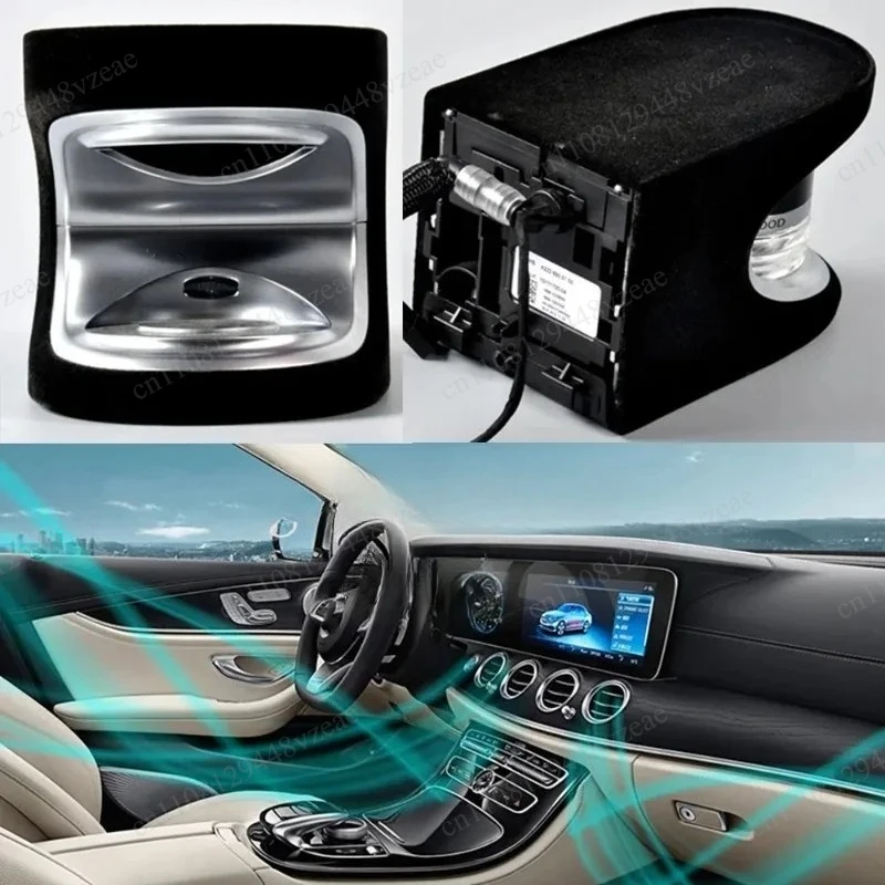 W205 W213 X253 W222 car fragrance synchronous original car air purifier Original negative ion system suitable for Mercedes-Benz