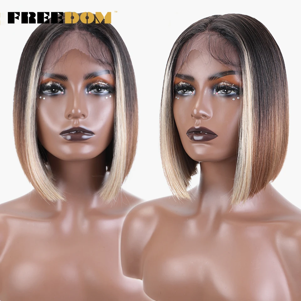 FREEDOM Synthetic Lace Wigs 10 Inch Straight Short Bob Wigs For Black Women Ombre Brown Blue Red Wig Highlight Cosplay Wigs