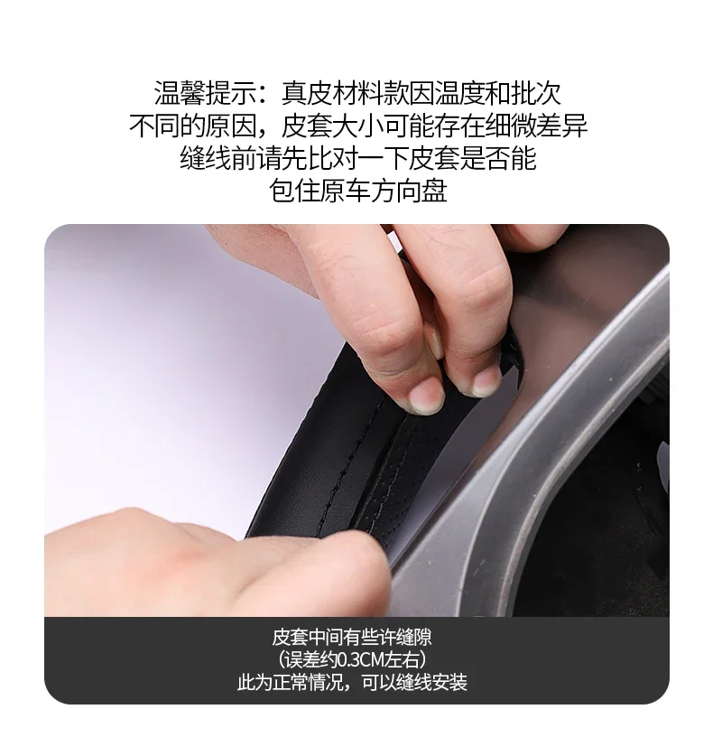 DIY Hand Stitching Steering Wheel Handle Cover for KIA Carnival Sorento Mq4 2021 Top Leather Accessories