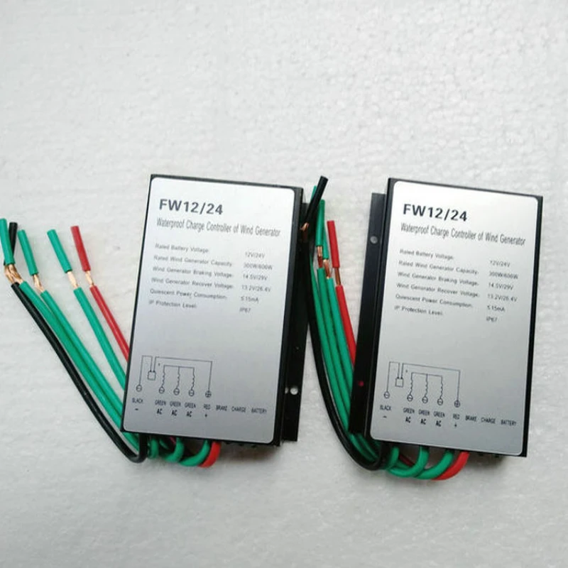 Double 11 Limited Time Special Offer Wind Turbine Controller Rectifier 12V24V Automatic Identification Fan Controller DC