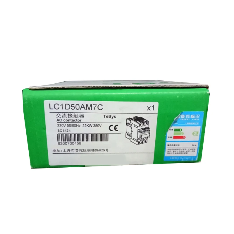 

New Original LC1D50AM7C AC Contactor 220V PLC Programmable Logic Controller