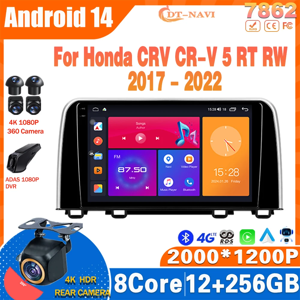 

Автомобильный радиоприемник Android 14 для Honda CRV CR-V 5 RT RW 2017-2022 Мультимиidia Видеоплеер Навигация GPS Carplay Стерео NO 2Din DVD 4G