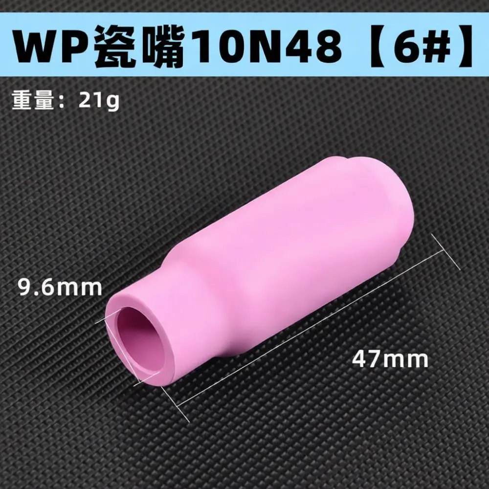 WP17 WP18 WP26 TIG Torch Ceramic Nozzle Assorted Sizes Wear Resistant Welding Consumables For Professional Welders