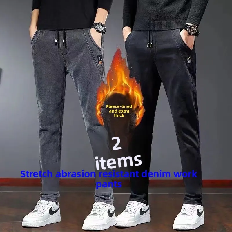 

Men's Work Jeans Straight Leg Fce Lined Cotton Stretch Denim Trousers for Construction Workers Spring Autumn Winter Wear