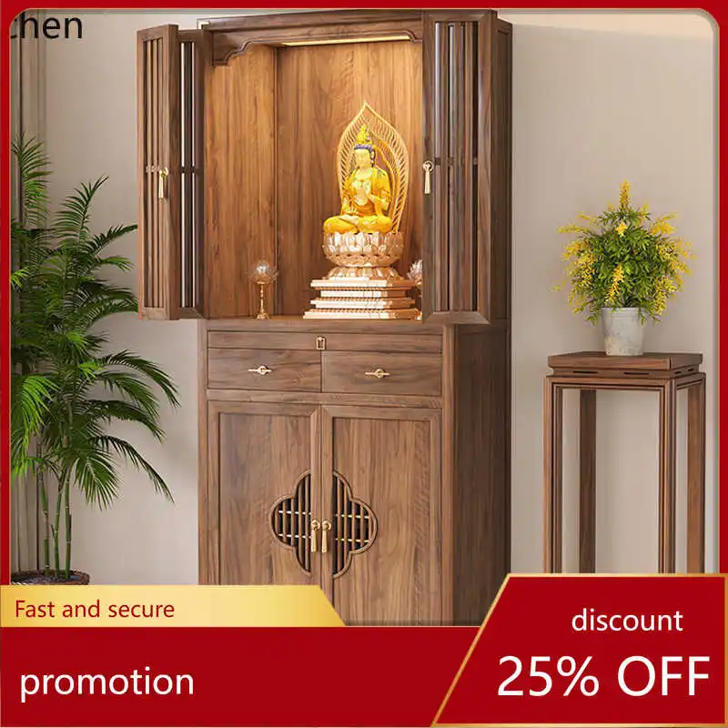 

CZ Solid Wood Double-Layer Altar Cabinet New Chinese Style Landlord Cabinet Ancestor Guanyin God of Wealth Altar Cabinet