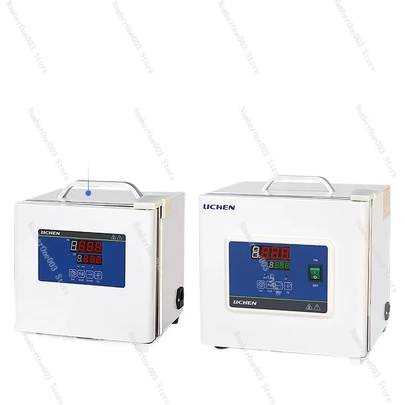 Portable Portable Constant Temperature Incubator Laboratory Small Insulator Biochemical Bacteria Microorganisms