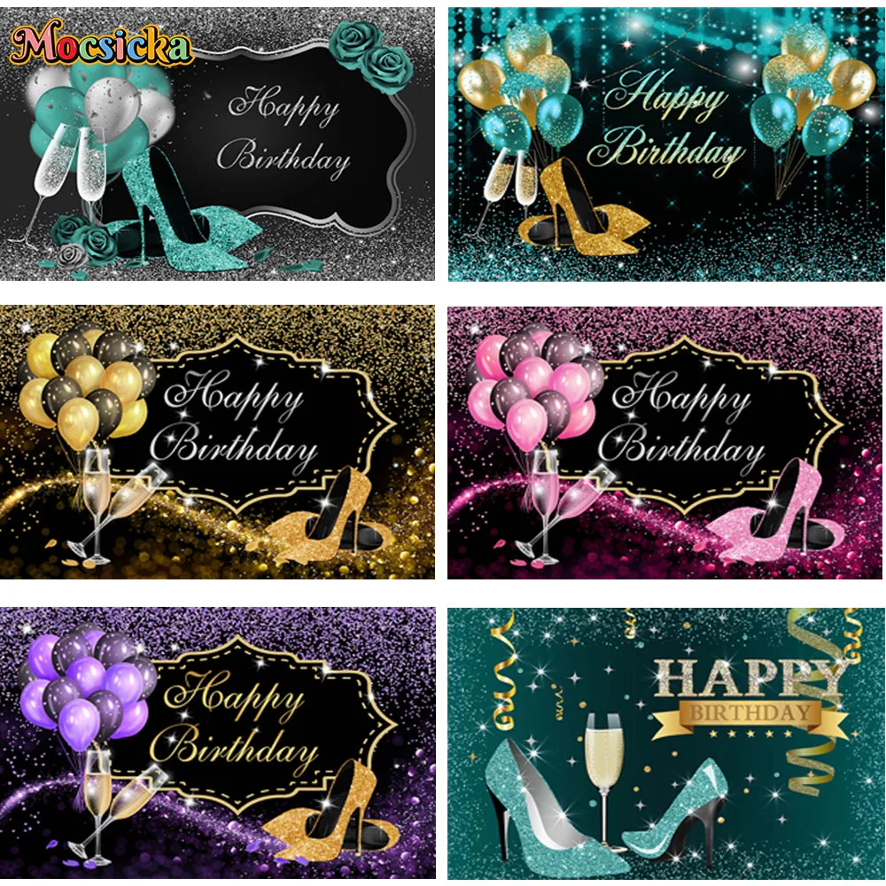 MOCSCIKA Girls Birthdays Photography Backgrounds Glitter Dots Balloons Party Decor Props Boys Girls Birth Backdrop Studios