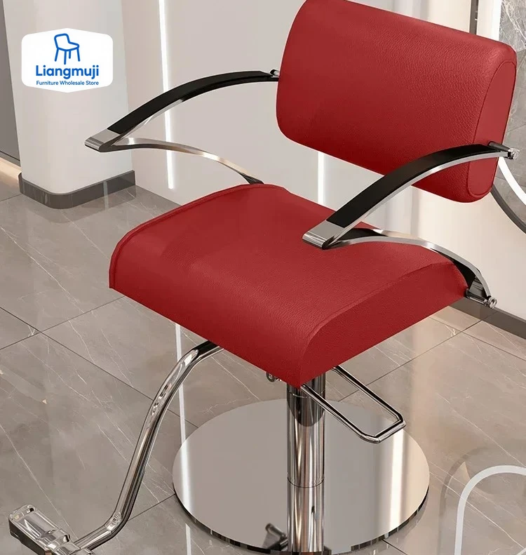 

Beauty Ergonomic Barber Chairs Nordic Modern Trendy Comfortable Salon Chair Simple Quality Sillon Barbero Salon Furniture