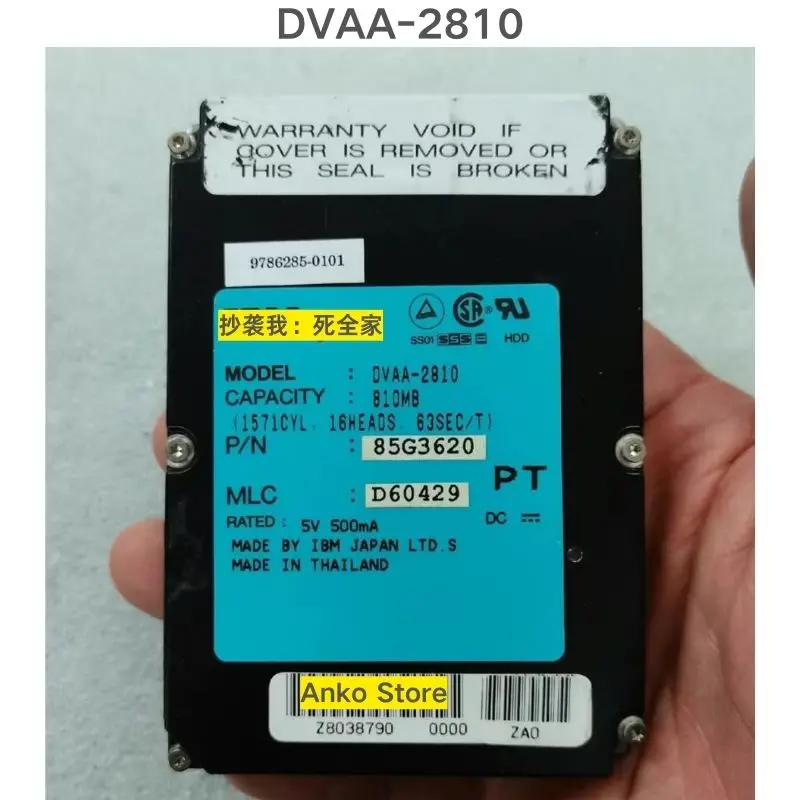 

Подержанный тест ОК, жесткий диск DVAA-2810 810 МБ.