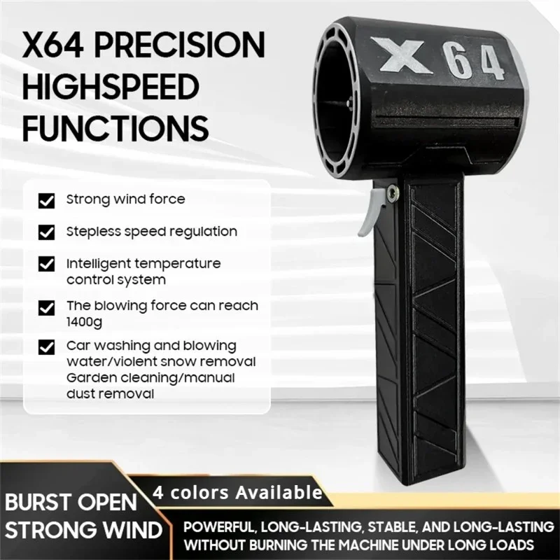 

Вентилятор турбонагнетатель с 11 лопастями, 64 мм, 8000 мАч