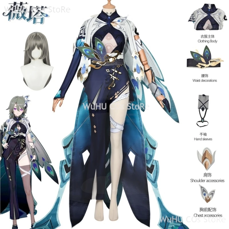 

Game Honkai Impact 3 Cos Vita Cosplay Vita Costume Dress Full Set Wig Game Women Halloween Party Roleplay Suit