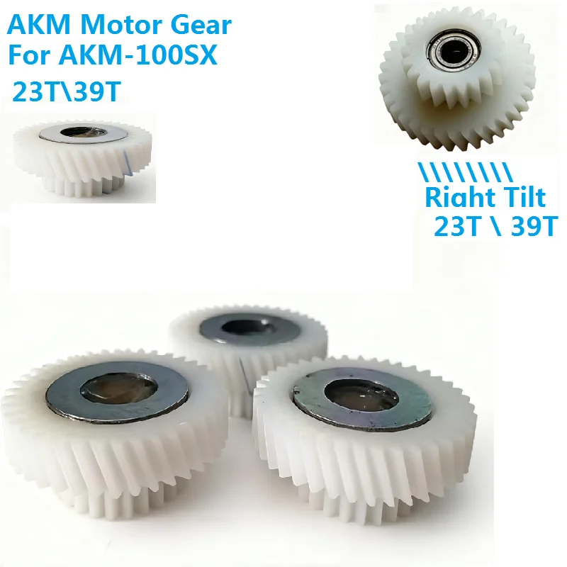 AKM-Q100SX  36V350W Nylon Gear Set Spare Part for Replacement 27T-39 Teeth Helical Plastic Pinion Gears
