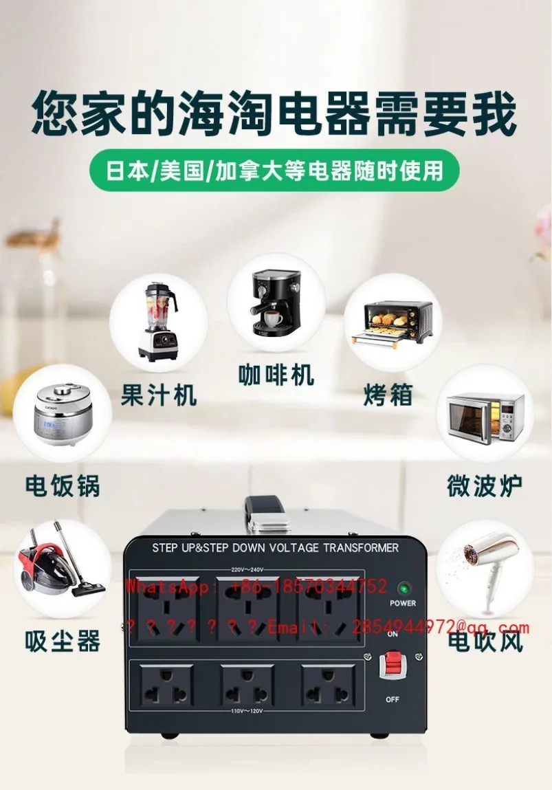 2026    100V110 To 220 Bidirectional Transformer High Power 220v To 110v Voltage Converter