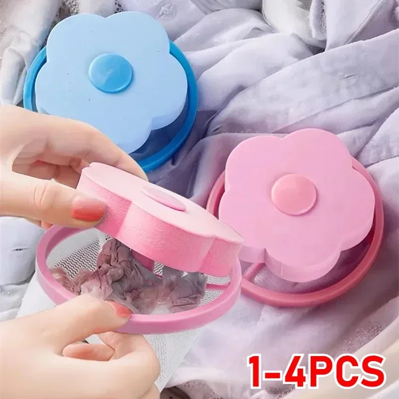 

Plum Blossom Washing Machine Filter Remove Dirty Hair Mesh Yarn Laundry Reusable Ball Pet Lint Hair Catcher Clothe Cleaning