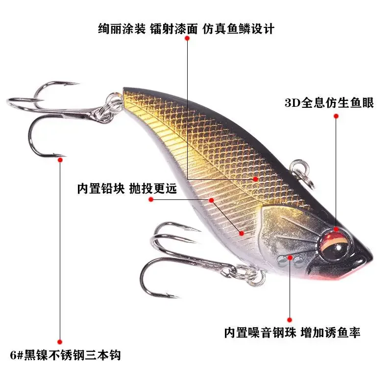 Vib Señuelo Hundido Wobbler para Lucio - imagen 4