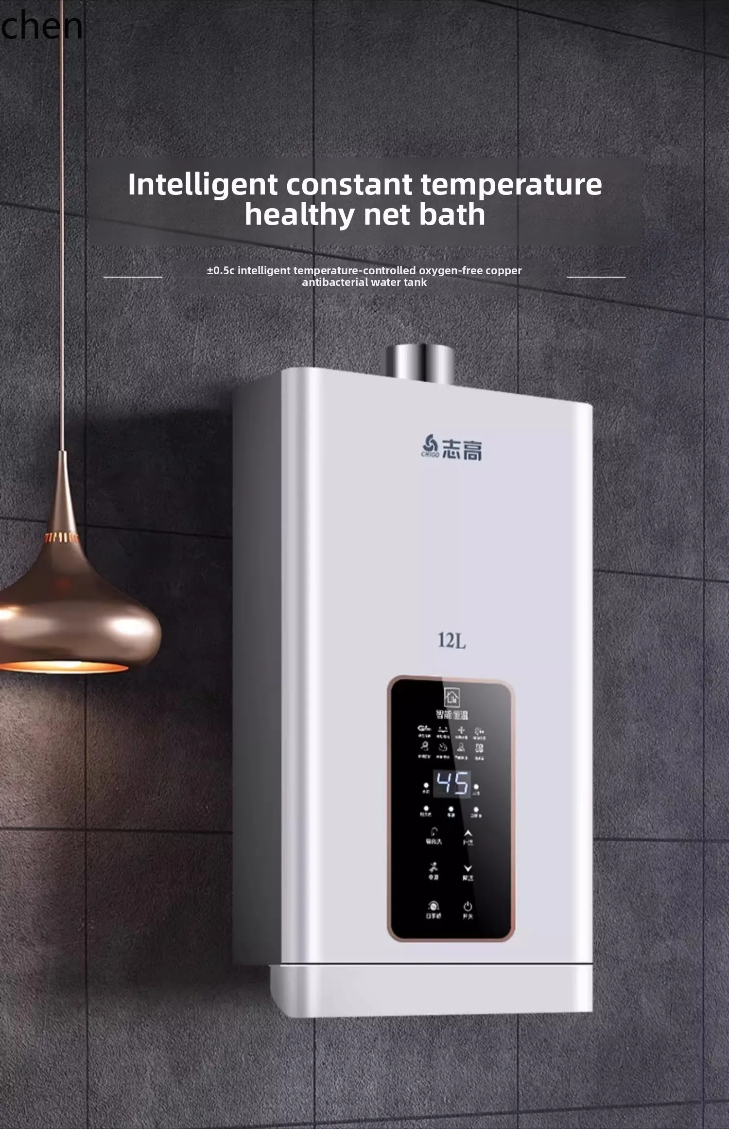 ZML سخان المياه المنزلية درجة حرارة ثابتة تفريغ قوي متوازن صفر الماء البارد