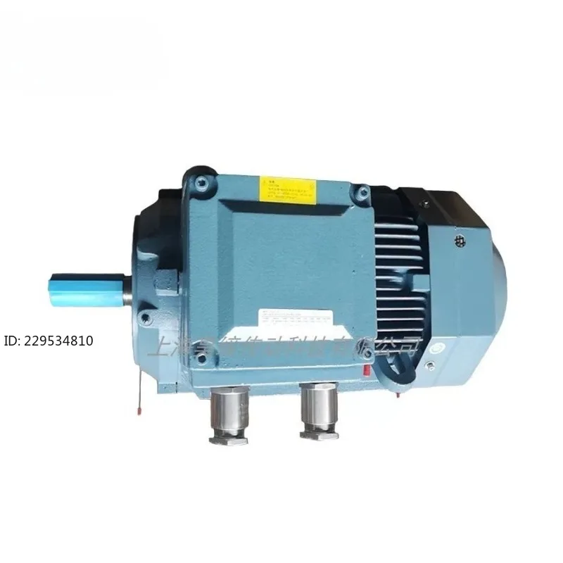 Motor M2JAX132S2B 7.5KW 2-pole, horizontal, three-phase asynchronous