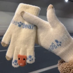 Korean Winter Warm Touch Screen Gloves Women's Cold Resistant Cotton Mittens Thickened Solid Color Imitation Cashmere Gloves