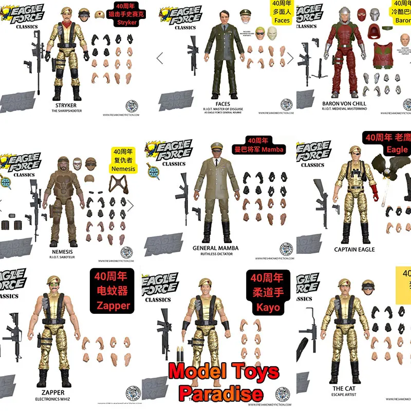 1/18 Men Soldier Eagle Troops Captain General Sniper Special Force Full Set 3.75inch Action Figure Collectible Toys Gifts